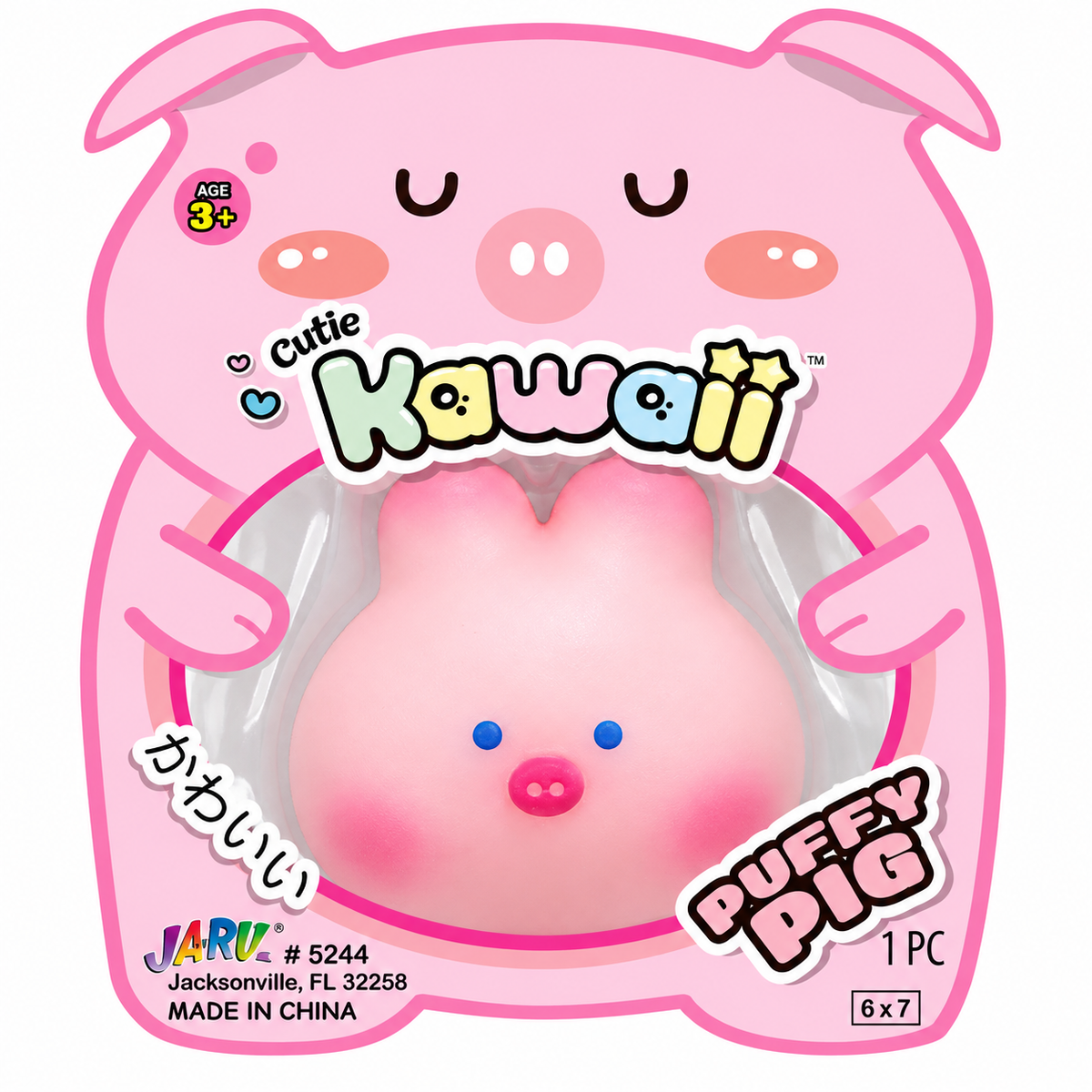 Ja-Ru Kawaii Cutie Puffs Squishy Toy