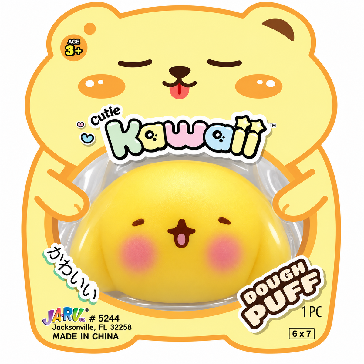 Ja-Ru Kawaii Cutie Puffs Squishy Toy