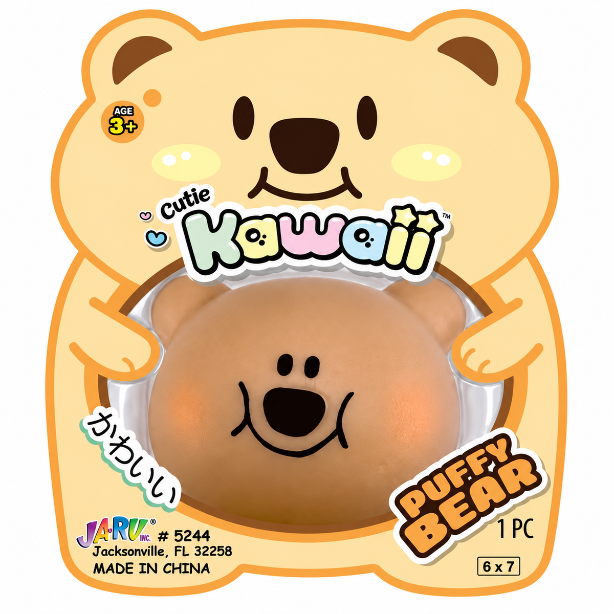 Ja-Ru Kawaii Cutie Puffs Squishy Toy